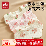 爱贝迪拉（AIBEDILA）婴儿口水巾3条纯棉印花围嘴宝宝360°旋转饭兜6层新生儿纱布 围兜