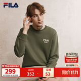 FILA斐乐套头运动卫衣男秋冬休闲简约圆领套头衫保暖打底衫上衣防泼水 【防泼水版】军旅绿-KK S