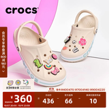 卡骆驰（CROCS）贝雅卡骆班洞洞鞋轻便耐磨一脚蹬男休闲鞋女鞋时尚沙滩鞋|205089 冬日白/彩色-1LI(含智必星) 37 /38(230mm)