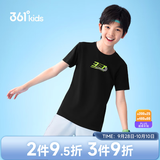 361°童装男女童短袖针织衫夏季新款速干儿童T恤中大童冰爽上衣 经典黑1203-男童 160 cm