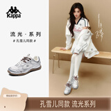 卡帕（Kappa）女鞋流光德训鞋子女2026新薄款秋季透气休闲运动鞋小白鞋女银色39