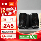 JBL PS3500 无线蓝牙音箱 电脑多媒体音响 2.0桌面台式机音箱  家用低音炮礼物 黑色