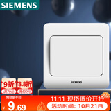 西门子（SIEMENS）开关插座 一开单控面板 86型暗装面板 远景雅白色5TA02011CC1
