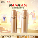 欧珀莱臻源凝时洁面乳150ml 面部温和清洁 生日礼物女
