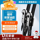澳麟铂金无骨雨刮器福特新蒙迪欧13-20款雨刷器/雨刮片原装尺寸胶条