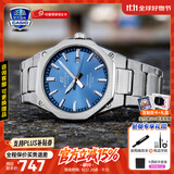 卡西欧（CASIO）商务休闲日韩手表男士太阳能闹钟防水钢带皮带石英腕表送男友礼物 EFR-S108D-2A机械商务风