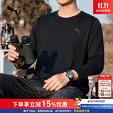 彪马（PUMA）卫衣男装 秋季新款休闲圆领上衣宽松跑步潮流运动套头衫长袖衣服 【主推款】529344-01/黑色长袖 M 175/96A 推荐体重120-140斤