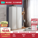 林氏家居简约衣柜现代大衣柜推拉门卧室衣柜家用柜储物柜原木风家具LS214