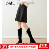 百图betu女装冬季新款半身裙高腰小个子毛呢格纹半裙女2311T83 深灰 M