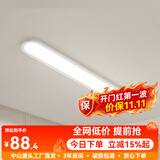 大观园（DGY）过道灯走廊灯led吸顶灯现代简约北欧长条客厅灯书房阳台灯具O263 20W3892-白色80cm-中性光-全光谱