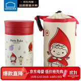 乐扣乐扣（LOCK&LOCK）焖烧杯 HelloBeBe保温水杯学生粥饭桶不锈钢儿童水壶 红色530ml