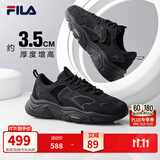 斐乐火星2丨FILA老爹鞋男鞋复古增高休闲鞋黑色运动鞋子跑步休闲鞋 黑-BK 42