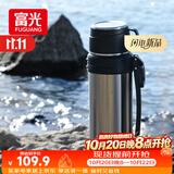 富光保温壶304不锈钢大容量保温暖水瓶车载真空户外旅行壶便携2000ML