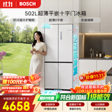 博世（BOSCH）小平安502L十字门冰箱 2026新品 新一级能效 抗冷凝 抗菌净味 超薄嵌入式 家用电冰箱KCB89E420C