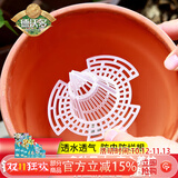德沃多花盆垫片锥形小号*10个花瓶地垫种植多肉种菜防漏土透气花盆网垫