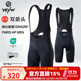 YKYWBIKE骑行裤男双箭头夏季背带短裤公路山地自行车大码骑行服 黑色【Paris HP裤垫】 S