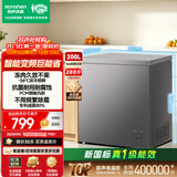 容声200L单温冰柜小型家用冷柜冷藏冷冻两用变频新一级能效-36℃深冷减霜电冰箱BD/BC-200ZMSA国家补贴