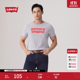 Levi's李维斯情侣美式宽松印花时尚简约舒适潮流纯棉圆领短袖T恤 灰色 002A0-0003 XL