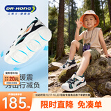 江博士（DR·KONG）夏季男童舒适运动风宝宝学步鞋透气幼儿童鞋 潮流国货儿童凉鞋 深蓝/米 25 脚长约15.2-15.7