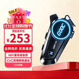 恒疆C50标配摩托车头盔全盔防水降噪摩托车外卖骑行头盔蓝牙耳机