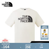 北面（The North Face）【经典款】短袖T恤男宽松棉质半袖户外休闲舒适透气春夏上新款 米白色 M /170
