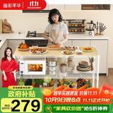 溢彩年华 厨房置物架落地长窄切菜桌工作台架子多功能餐桌家用储物架2807