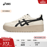 亚瑟士ASICS运动休闲鞋女鞋百搭情侣时尚厚底板鞋 JAPAN S PF 米白色/黑色 38