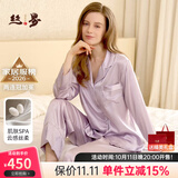 丝界真丝睡衣女100%桑蚕丝简约纯色舒适情侣休闲家居服丝绸套装礼物