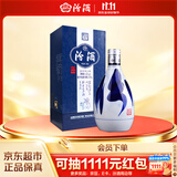 汾酒青花20 清香型白酒 42度375ml 单瓶装 商务送礼