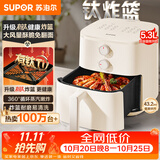 苏泊尔（SUPOR）空气炸锅2026新款京东自营升级0氟有钛炸板蒸烤炸一体5.3L容量家用多功能免翻面空炸KJ50D827