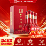 十八酒坊衡水老白干香型白酒 醇柔12 39度 480ml*4瓶 整箱送礼