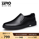 零度Zero皮鞋男新款商务休闲皮鞋英伦一脚蹬男鞋舒适软底乐福鞋 黑色 38 (240mm)