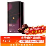 王锦记玫瑰红糖罐装220g【独立包装】手工古法块状姨妈糖水黑糖姜茶原料