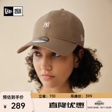 NEW ERA纽亦华MLB小logo运动休闲情侣弯檐棒球帽软顶NE920 14388355-卡其色纽约洋基队 OSFM