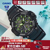 卡西欧（CASIO） 男表女表卡西欧手表男女情侣表学生时尚运动表太阳能双显电子表 MCW-100H-3AVDF绿巨人