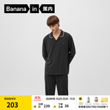 蕉内（Bananain）棉棉301H睡衣男女士纯棉速干带胸垫长袖长裤家居服情侣套装秋冬季 【男士】黑色 XL