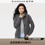 佐丹奴外套女摇粒绒品牌胶章宽松连帽拉链卫衣开衫女05373854