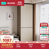 林氏家居现代简约意式分段式衣柜家用卧室成品收纳衣橱HENF级环保板材TY2D