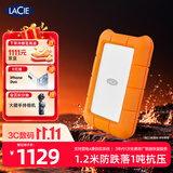 LaCie雷孜小金刚 移动硬盘 三防 1TB  Rugged USB-C  机械硬盘 USB Type-C/3.2 兼容mac 便携防跌 外接