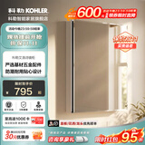 科勒（KOHLER）依洛诗镜柜铝合金浴室镜子镜箱卫浴储物柜艾洛诗梳妆镜【不带灯】 【24657T】镜柜50.8cm