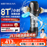 沁园前置过滤器  家用8T大通量 40微米正反冲洗过滤器 压力表监控全屋前置净水器P-A5510