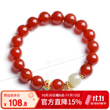 慈灵阁2026马年红玛瑙本命年手链女圆珠和田玉手串护身符转运珠礼物