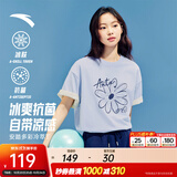安踏（ANTA）冷萃T丨复古印花短袖女夏季新款抗菌T恤休闲时尚高级感上衣 【宽松款-冰肤抗菌】淡暮蓝 -1 XL (女175)