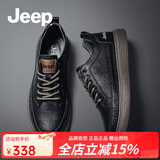 JEEP吉普男鞋秋冬新款英伦风透气商务休闲皮鞋男简版百搭软底板鞋子男 黑色(皮鞋码) 41