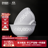 景德镇（jdz）2026饭碗中式陶瓷碗高温白瓷沙拉碗搬家礼物米饭碗餐具乔迁礼物 牡丹映玉饭碗（两只装）