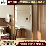 小匠材穿衣镜落地镜试衣欧式全身镜复古入户置地壁挂家用卧室镜子150桃