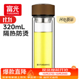 富光双层玻璃杯水杯子茶水分离泡茶杯男女士高颜值团购定制320ml