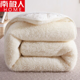 南极人澳洲纯羊毛床垫加大加厚冬季保暖垫被褥坑垫单双人冬天防滑褥子垫 纯羊毛长毛款 180*200cm