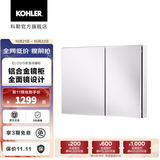 科勒（KOHLER）依洛诗卫生间浴室镜子镜柜置物柜带置物架镜箱 依洛诗镜柜890MM