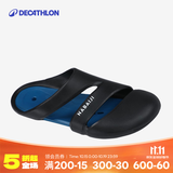 迪卡侬（DECATHLON）游泳男士运动包脚拖鞋男时尚室外速干沙滩洞洞鞋NABD CLOG500 经典黑巧 42 -43